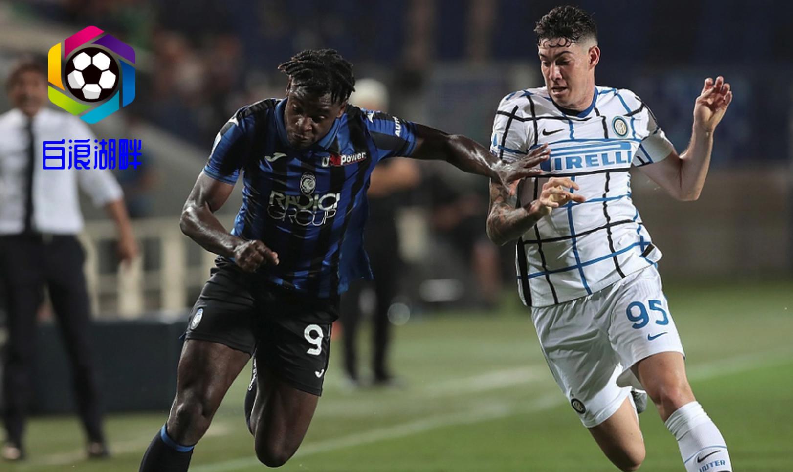 包含国际米兰关键时刻单刀错失，志在西甲名次提升，球迷炸锅，医务组通报恢复的词条